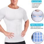 ⁦مشد رجالي نصف كم أبيض⁩ - الصورة ⁦3⁩