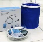 شطاف السفر والرحلات