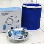 شطاف السفر والرحلات