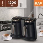 ماكينة قهوة مزدوجة