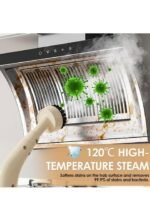 ⁦جهاز تنظبف بخاري محمول⁩ - الصورة ⁦3⁩