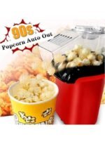 ⁦ماكينة صنع الفشار⁩ - الصورة ⁦6⁩