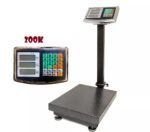 ⁦ميزان رقمي الكتروني للأرضية⁩ - الصورة ⁦5⁩