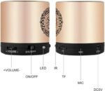 ⁦مكبر صوت محمول للقران الكريم⁩ - الصورة ⁦3⁩