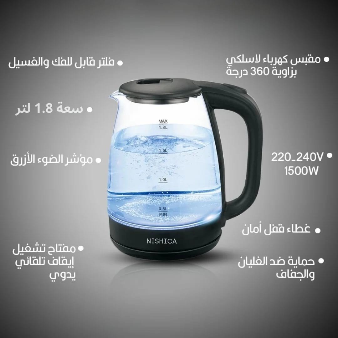 Picture76 غلاية الماء الكهربائية - الصورة 1