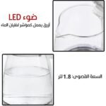 ⁦غلاية الماء الكهربائية⁩ - الصورة ⁦4⁩