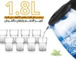 ⁦غلاية الماء الكهربائية⁩ - الصورة ⁦6⁩