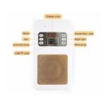 سماعة القرآن الكريم اللاسلكية