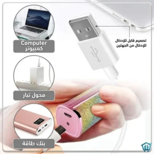 جهاز إزالة شعر الوجه والحواجب 2