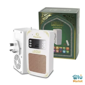 سماعة القرآن الكريم اللاسلكية