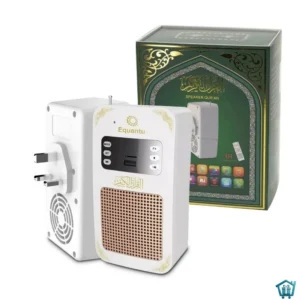 سماعة القرآن الكريم اللاسلكية 1