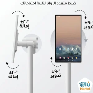 شاشة اندرويد متنقلة