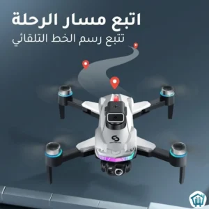 طائرة درون S160 بكاميرا 4K 4