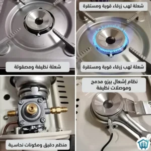 موقد غاز محمول بإشعال إلكتروني 3