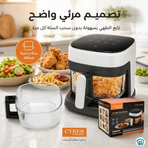 10-Liter Air Fryer3