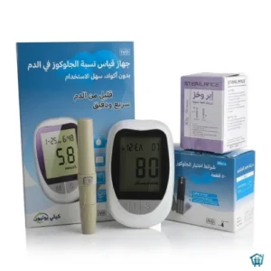 blood glucose meter (3)