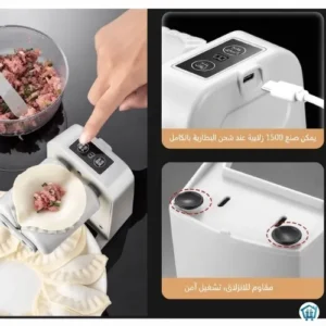 Rechargeable pancake maker (3)