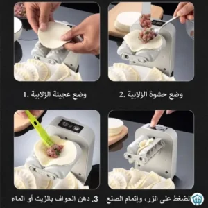 Rechargeable pancake maker (4)