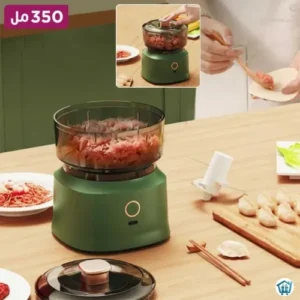 cordless electric food chopper