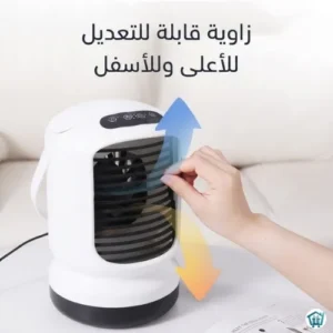 Portable USB air conditioner fan USB (4)