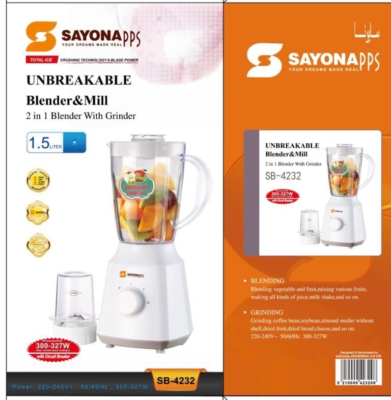 خلاط ومطحنة سايونا بقوة 350 واط وسعة 1.5 لتر