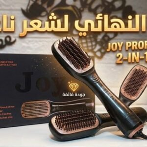 Alternative view of فرشاة تصفيف الشعر الاحترافية 2 في 1 بقوة 1200 واط من Joy