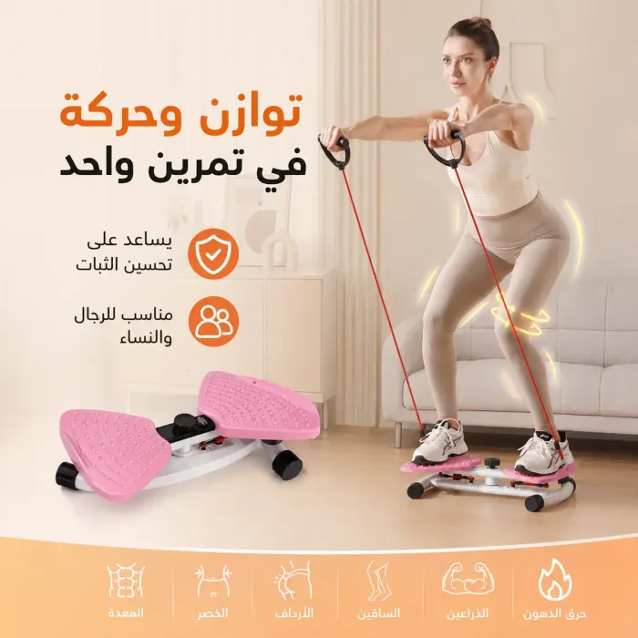 جهاز تمرين الخصر الدوار لتقوية البطن وتحسين التوازن - الصورة 3