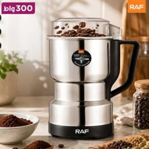 مطحنة كهربائية متعددة الاستخدامات ستانلس ستيل قوة 300 واط من RAF