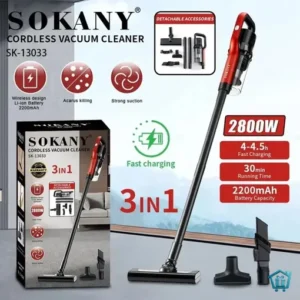 مكنسة كهربائية عمودية 3 في 1 – من SOKANY
