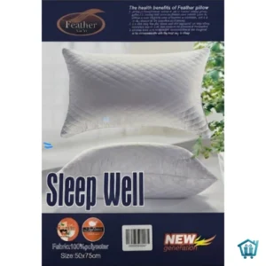 وسادة النوم القطنية Sleep Well (75×50 سم)