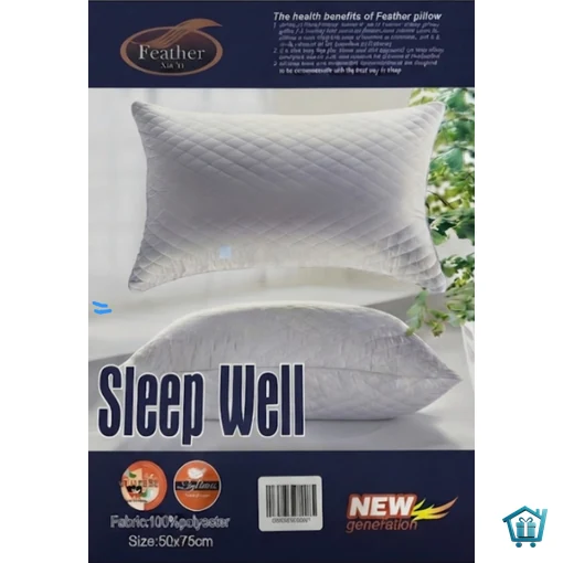 وسادة النوم القطنية Sleep Well (75×50 سم)