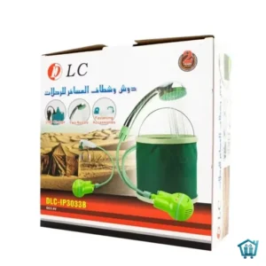 شطاف كهربائي محمول DLC – دش متنقل قابل للشحن للسفر والرحلات