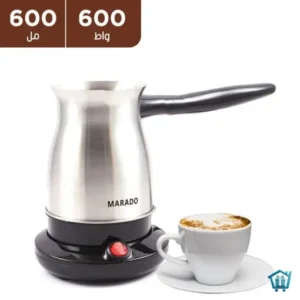 ماكينة صنع القهوة التركية 600 مل استانلس ستيل – مارادو