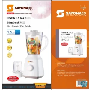 خلاط ومطحنة سايونا بقوة 350 واط وسعة 1.5 لتر