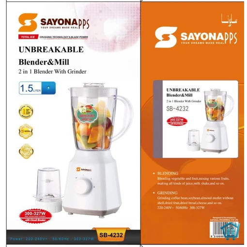 خلاط ومطحنة سايونا بقوة 350 واط وسعة 1.5 لتر