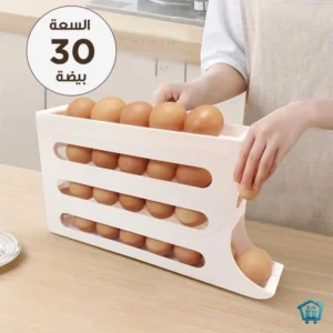 رف تنظيم البيض 4 طبقات